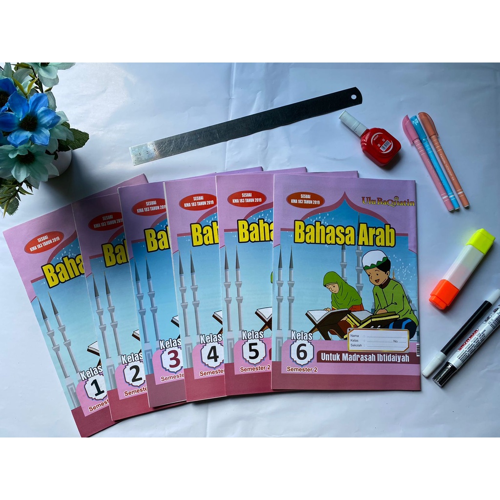 

Bahasa Arab Kelas 5 SMT 2