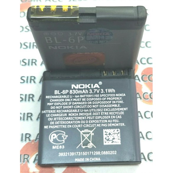 Battery Batre Baterai Nokia 6P 6500 Classic 6500C 7900 BL6P BL-6P BL 6P