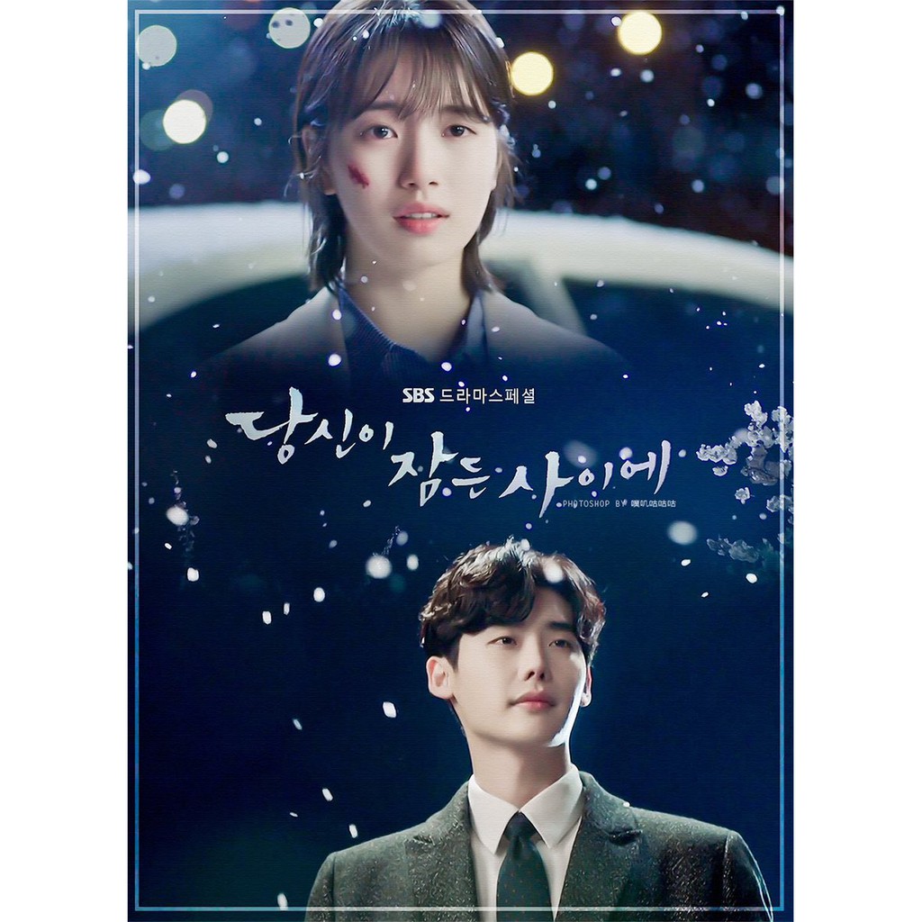 While You Were Sleeping Subtitle Indonesia Korea Drama + Bonus Soundtrack Drama