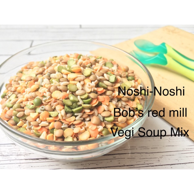 

Vegi Soup mix 100 gr Bob’s red mill