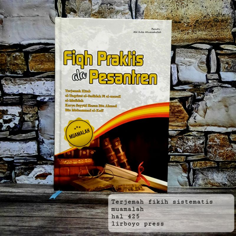 Buku fiqih muamalah Terjemah Taqrirot Sadidah_paling lengkap