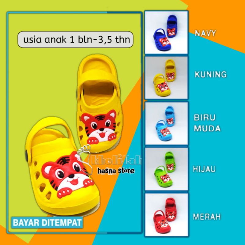 DX-008E sepatu anak baim motif kucing Tiger ori Dulux size 21-26  Balita