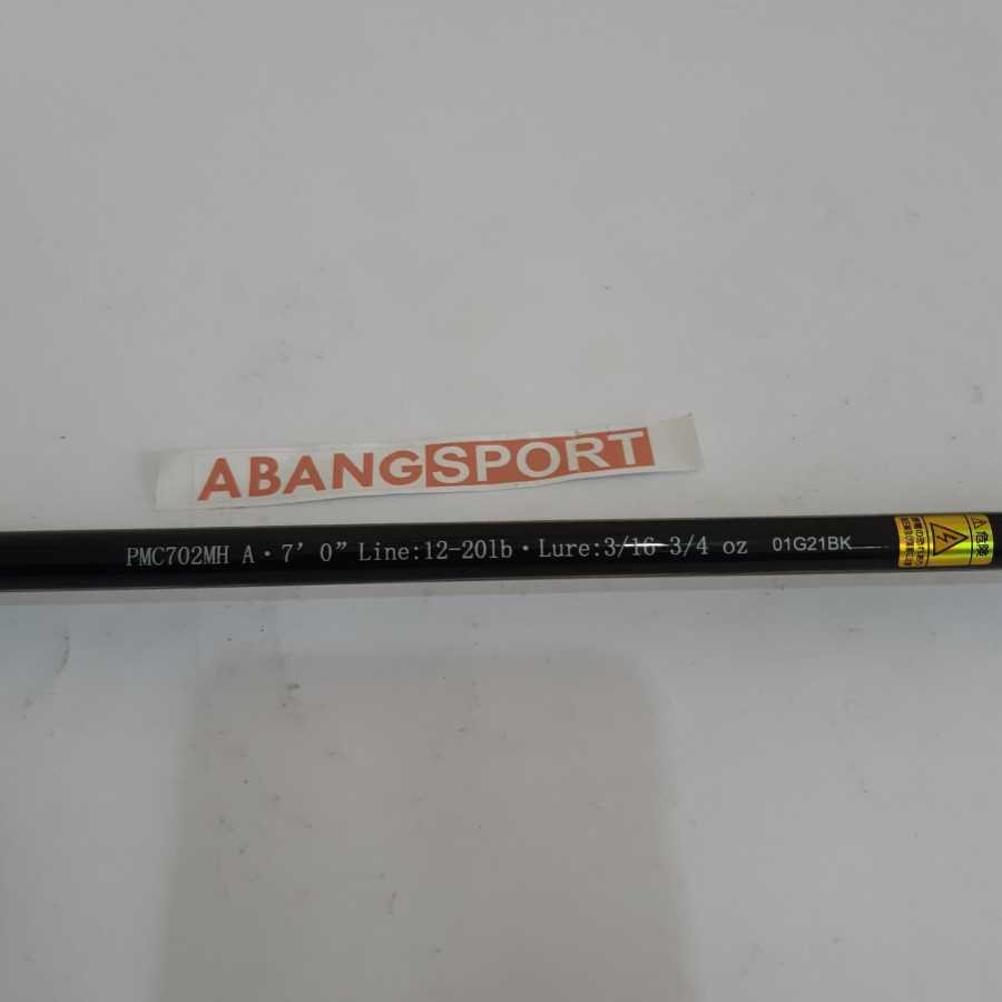 JORAN BC ABU GARCIA PROMAX 702 MH 12-20LBS