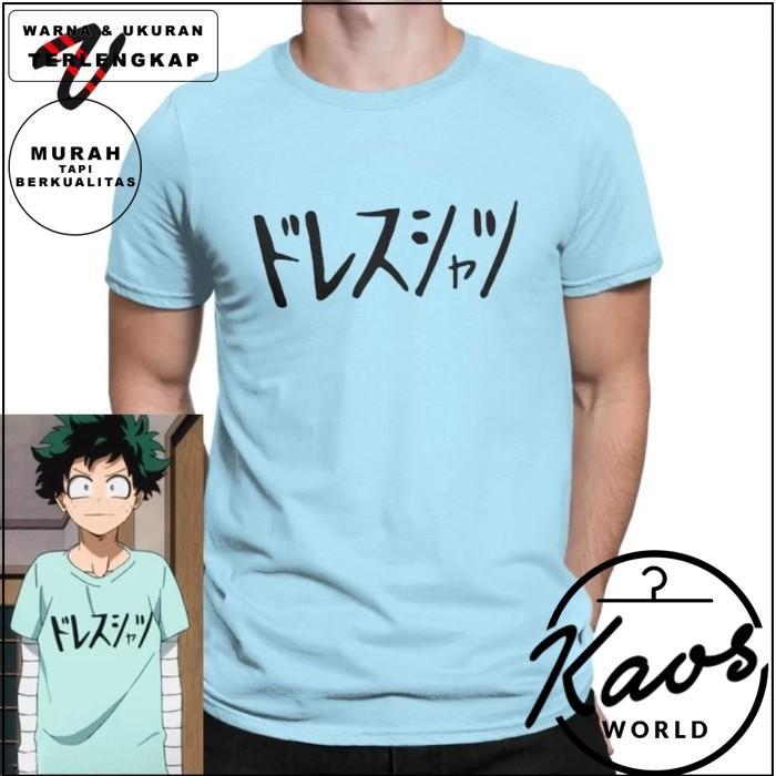 KAOS anime Boku Izuku Midoriya tulisan jepang