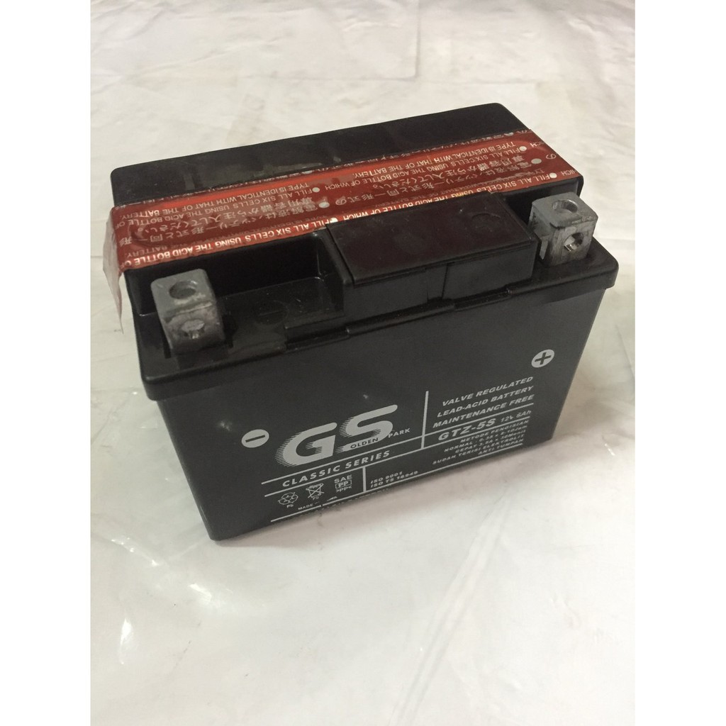 Aki GS GTZ-5S 12V 5 Ampere Termurah