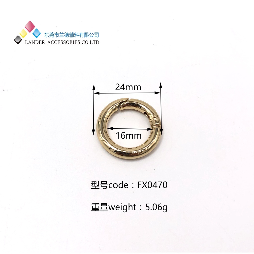 Lander Ring O / Shiny Gold / FX0470 / 16mm / Alloy / 2pcs