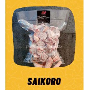

Saikoro cube