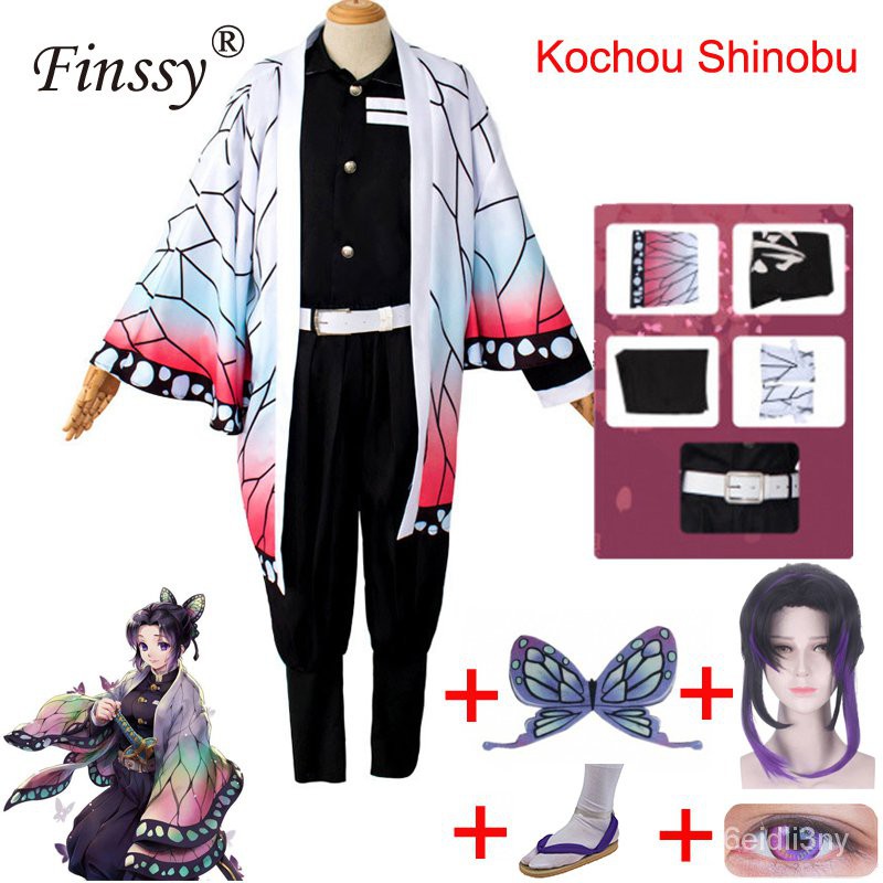 Anime Demon Slayer Kimetsu no Yaiba Kochou Shinobu Full Cosplay Including Shoes Wig Butterfly Headdr
