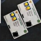 

id card