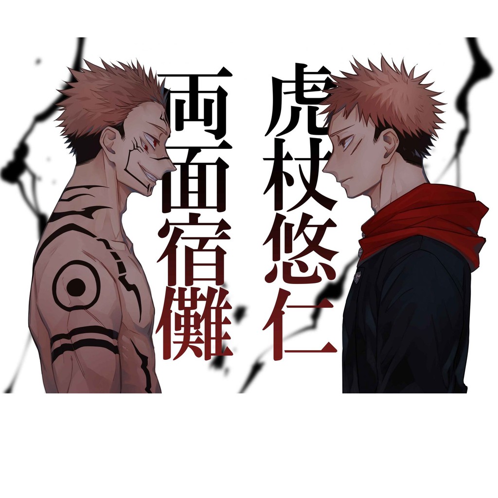Jaket Jujutsu Kaisen Anime Hoodie Terbaru Terlaris