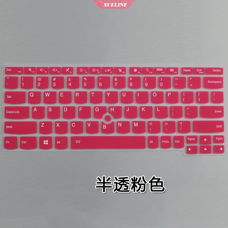 Film Pelindung Keyboard Bahan Silikon Untuk Lenovo ThinkPad X270 X250 X260 12.5 inch