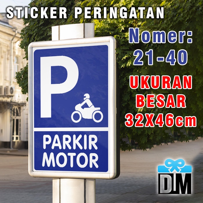 Sticker Peringatan Uk BESAR Sign Bell Lampu Area Parkir Rokok