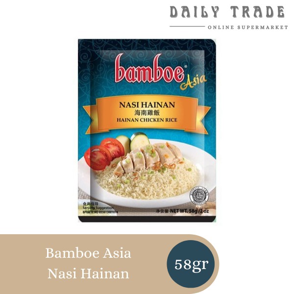 

Bamboe Asia Bumbu Instan Nasi Hainan 58gr