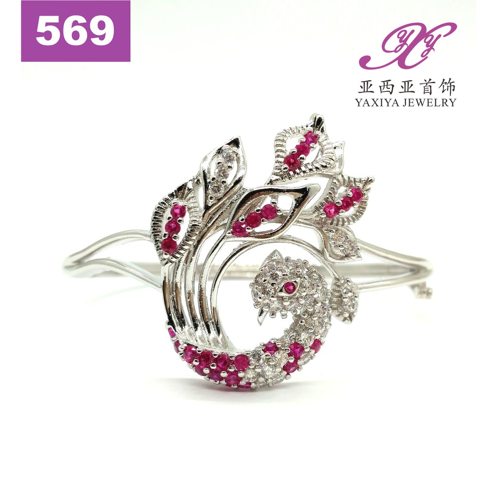 

Gelang Emas putih Motif permata Perhiasan imitasi 18k Yaxiya 569