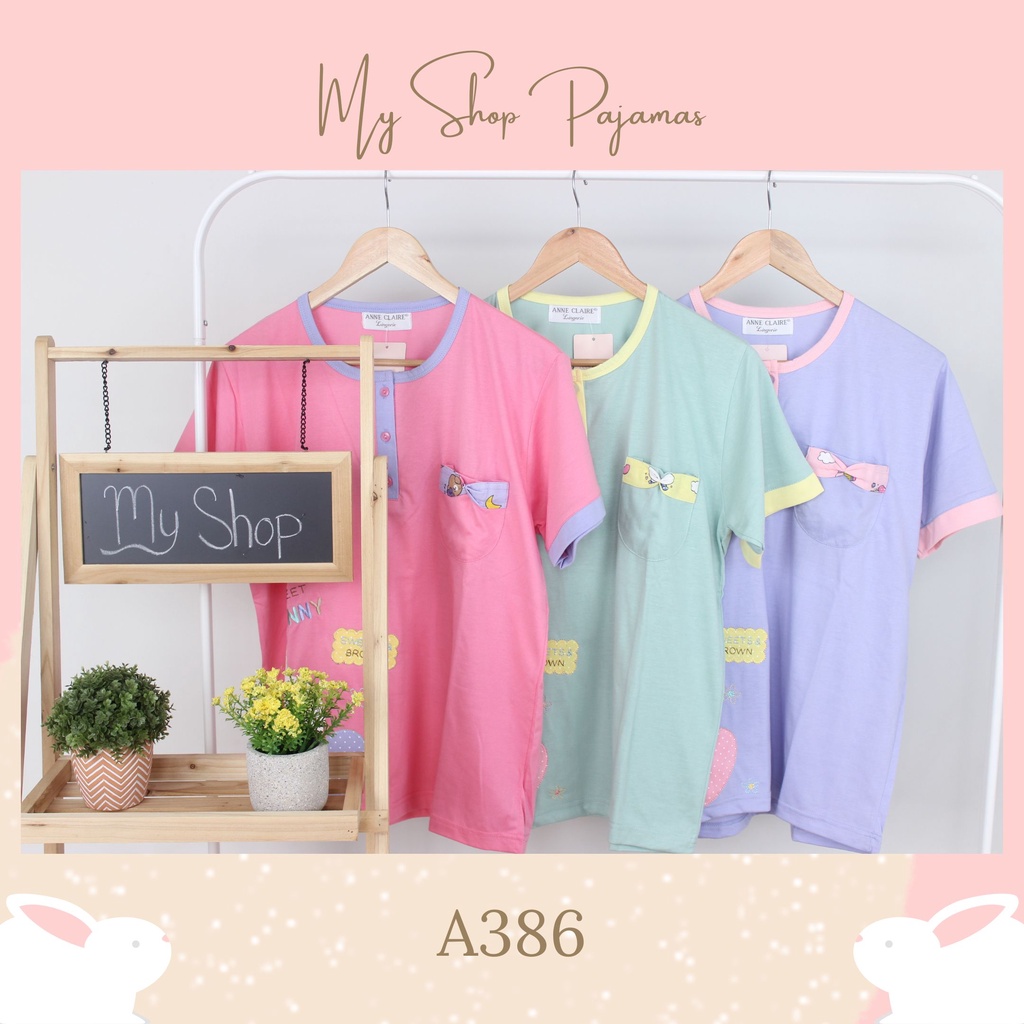 PIYAMA BABYDOLL SLEEPWEAR TANGAN LENGAN PENDEK CELANA PANJANG ANNE CLAIRE / BAJU PAKAIAN TIDUR SETELAN WANITA DEWASA PAJAMAS CP-8