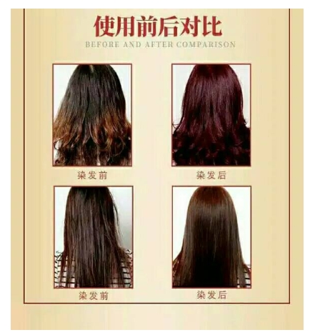 TS01- SH001 MOKERU SEMIR HERBAL NATURAL SHAMPOO RAMBUT COLOR