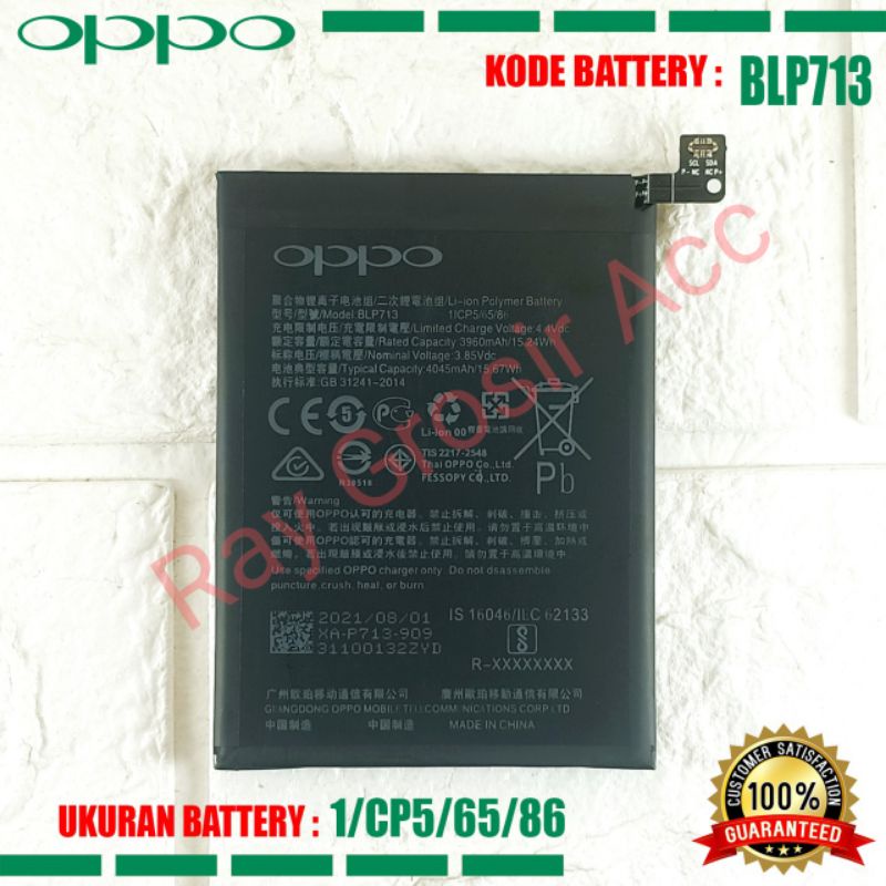 Baterai Original OPPO Realme 3 Pro , Realme X Lite BLP713 BLP-713