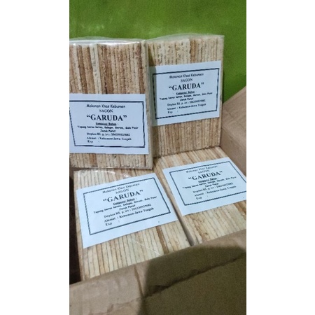 kue sagon kelapa bakar renyah, sagon ketan oleh-oleh khas kebumen