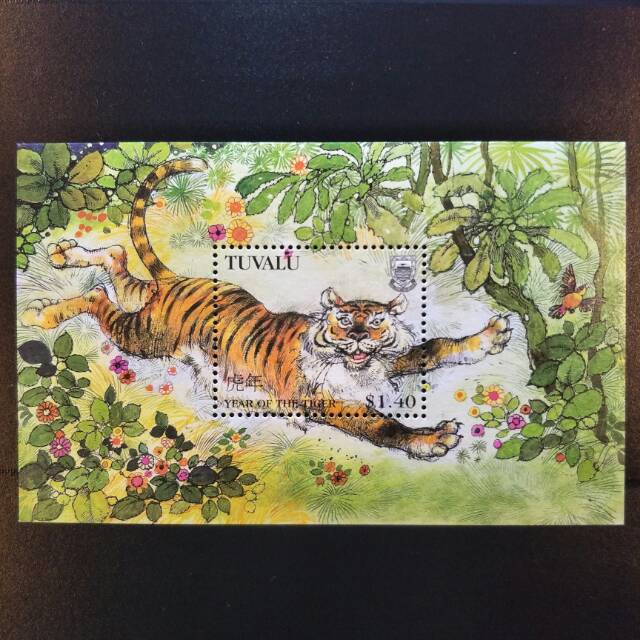

Souvenir Sheet Perangko Tuvalu - Tahun Harimau - Prangko Koleksi
