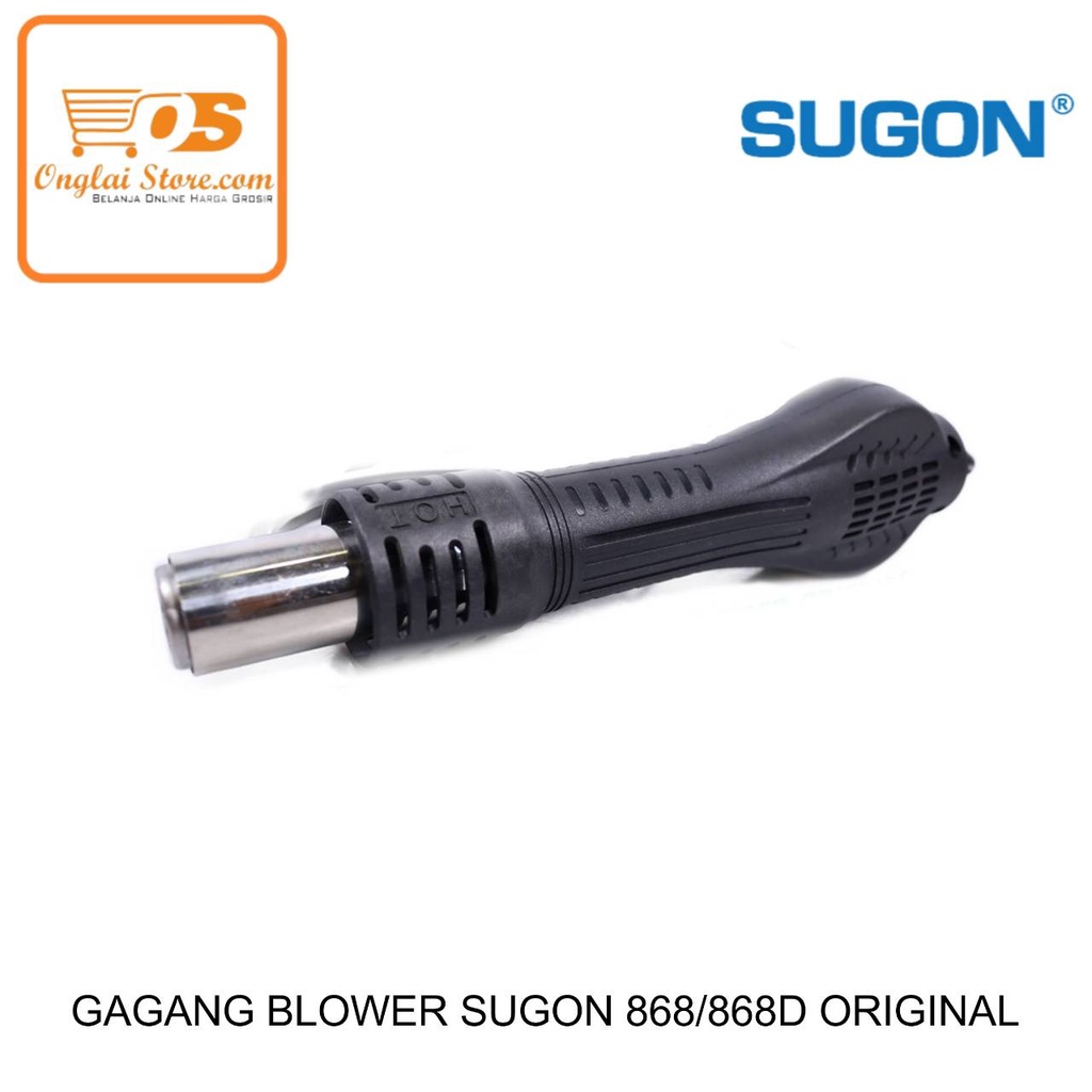 GAGANG BLOWER SUGON 868/868D ORIGINAL