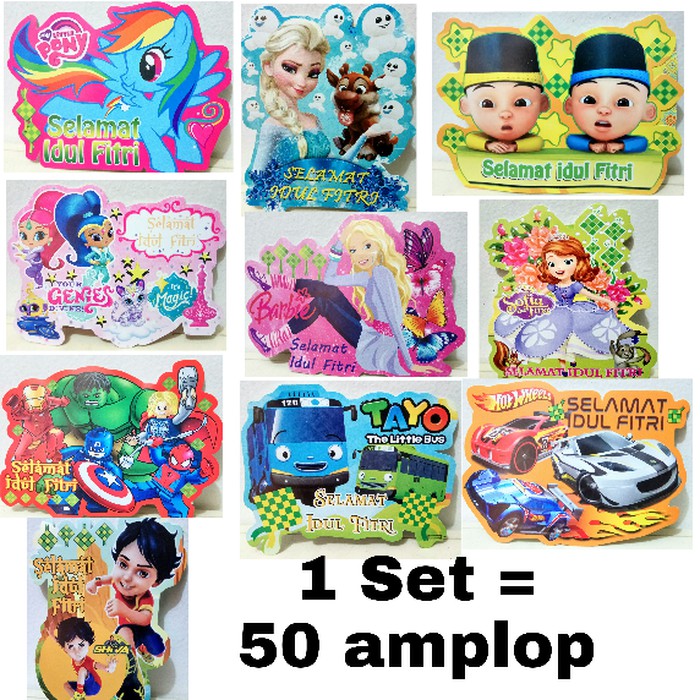 

BIG SALE Amplop lebaran / Angpao Idul Fitri Card Fancy (1 set: 50 amplop) B0092