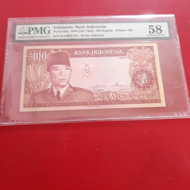 Uang Kertas Kuno 100 Rupiah Tahun 1960 Soekarno Sukarno PMG 58