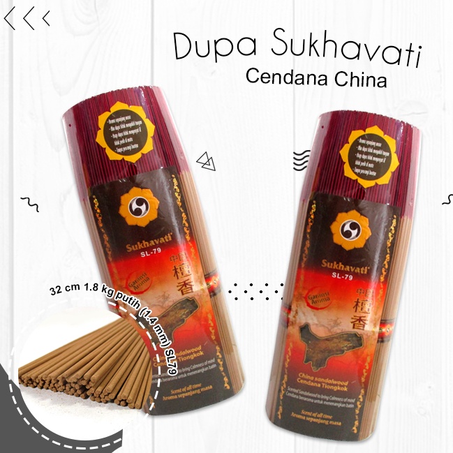 Dupa / Hio Wangi Alami Cendana China Sukhavati Stick Putih 32cm @1,8kg