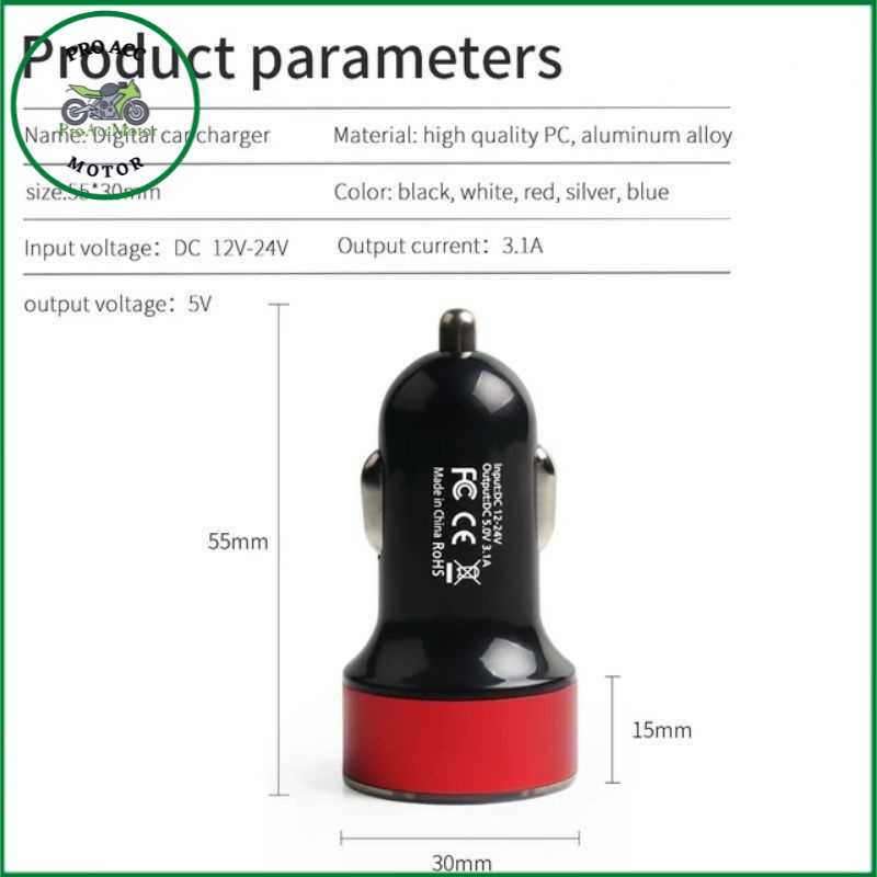 Charger hp FAZZIO Nmax 2020 Beat 2020 Aerox PCX ADV Scoopy Genio FreeGo dll (COD)