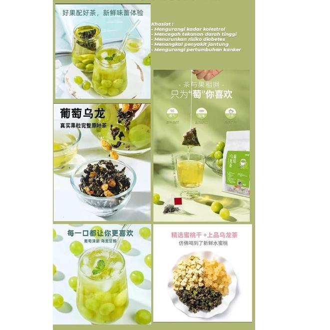 

HARGA GROSIR GRAPE OOLONG TEA/TEH OOLONG ANGGUR/TEH OOLONG ANGGUR HIJAU/TEH OOLONG/TEH ANGGUR murah