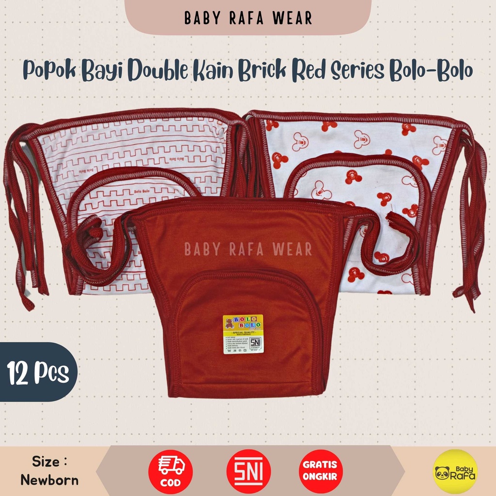 Serian Merah Bata - 12 pcs / 6 pcs Popok Bayi Double Kain BRICK RED SERIES merk SNI Bolo - Bolo / Popok Double Kain Serian Merah Bata