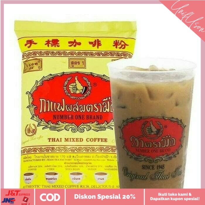 

⭐COD⭐ Paket Thai Tea + Thai Green Tea & Thai Mic Coffee Brand Chatramue