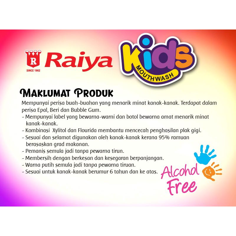 Raiya Kids Mouthwash 250ml extra 15ml