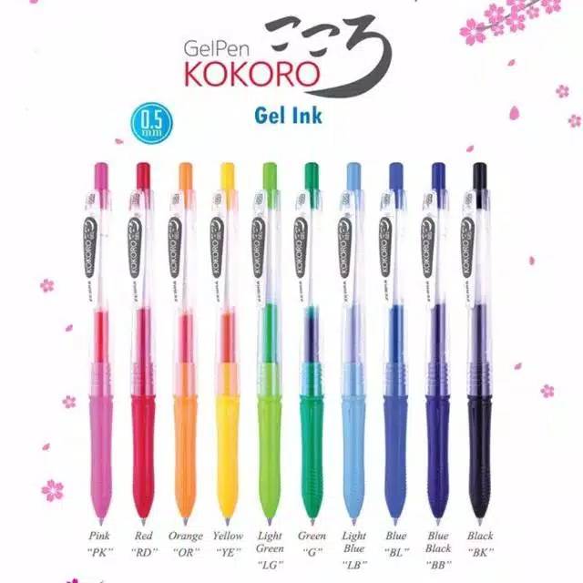 PULPEN KOKORO WARNA ZEBRA KOKORO BIRU MERAH KUNING LIGHT BLUE LIGHT GREEN ORANGEP