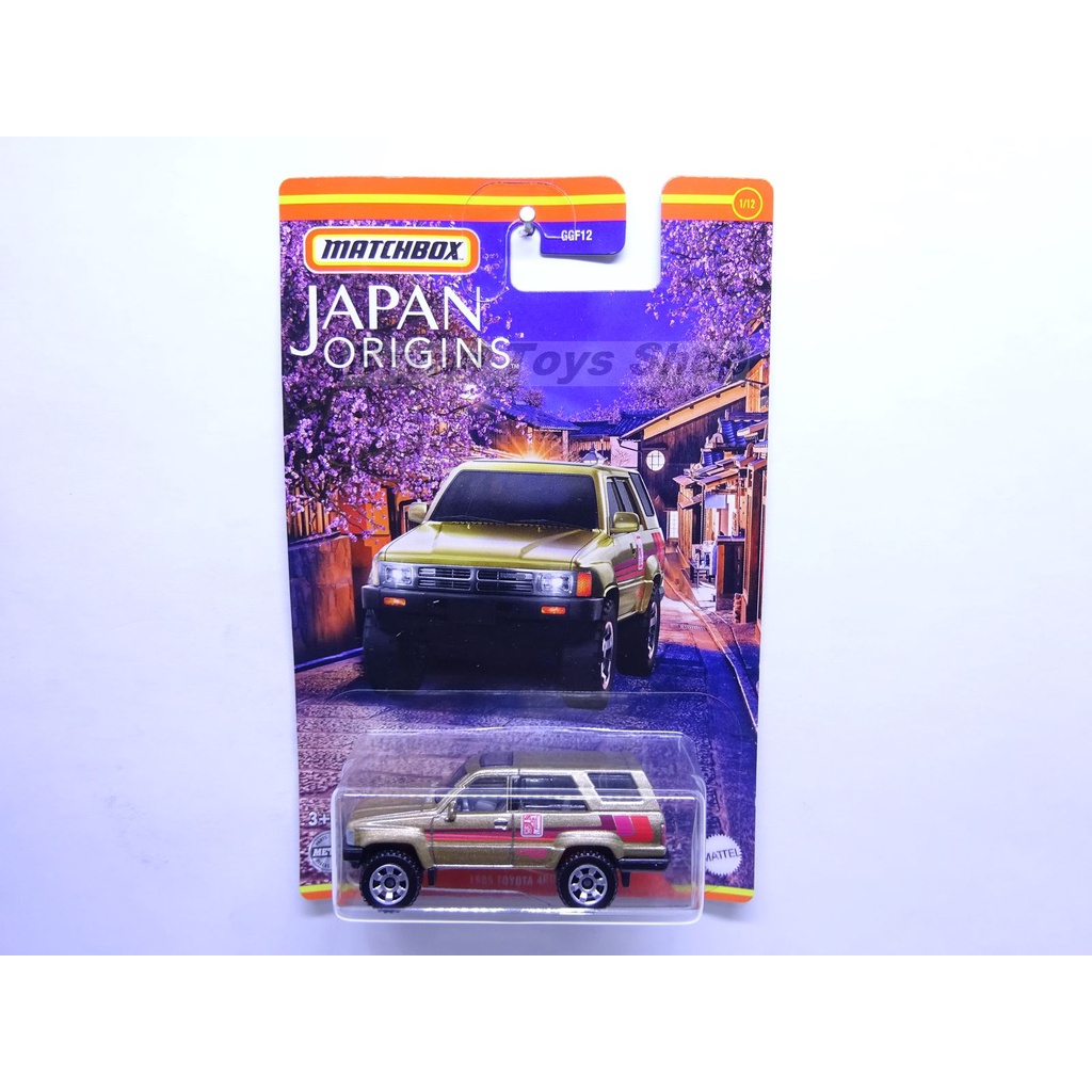 Matchbox Japan Origins 1985 Toyota 4Runner Gold