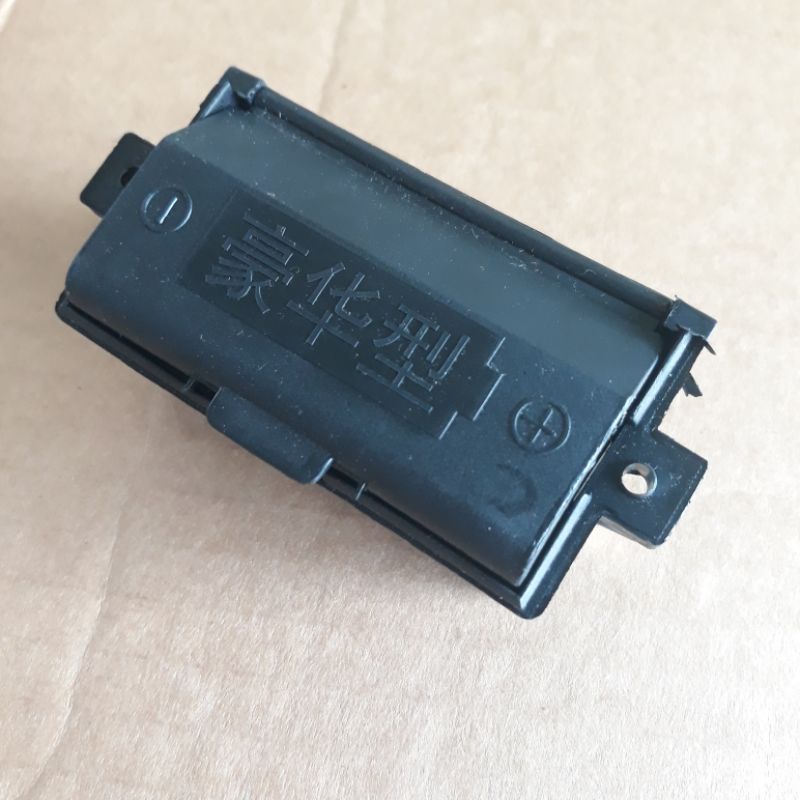 box kotak wadah baterai kompor dan pemanas air