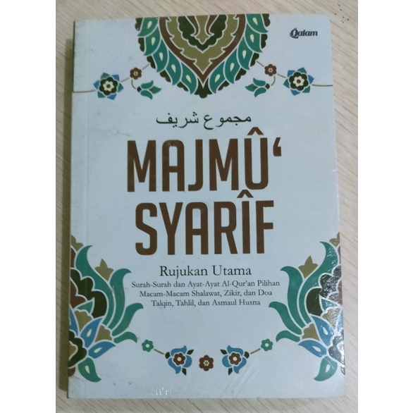 Jual Majmu Syarif Rujukan Utama Surah Surah Dan Ayat Ayat Al Qur An