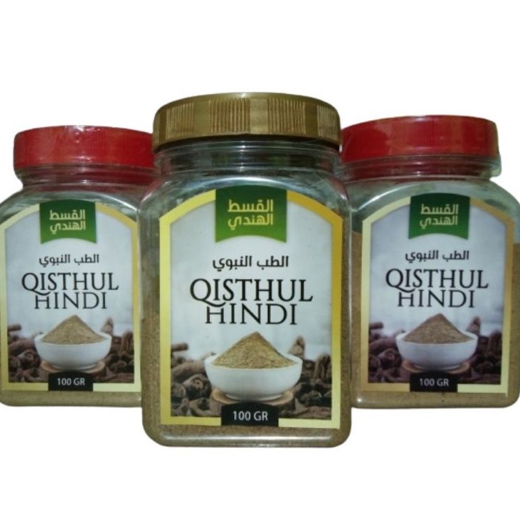 100gr qisthul serbuk / Qust Hindi / herbal corona-2