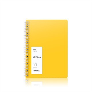 

Gramedia Samarinda - Daiichi Binder Note A5 1 P Yellow