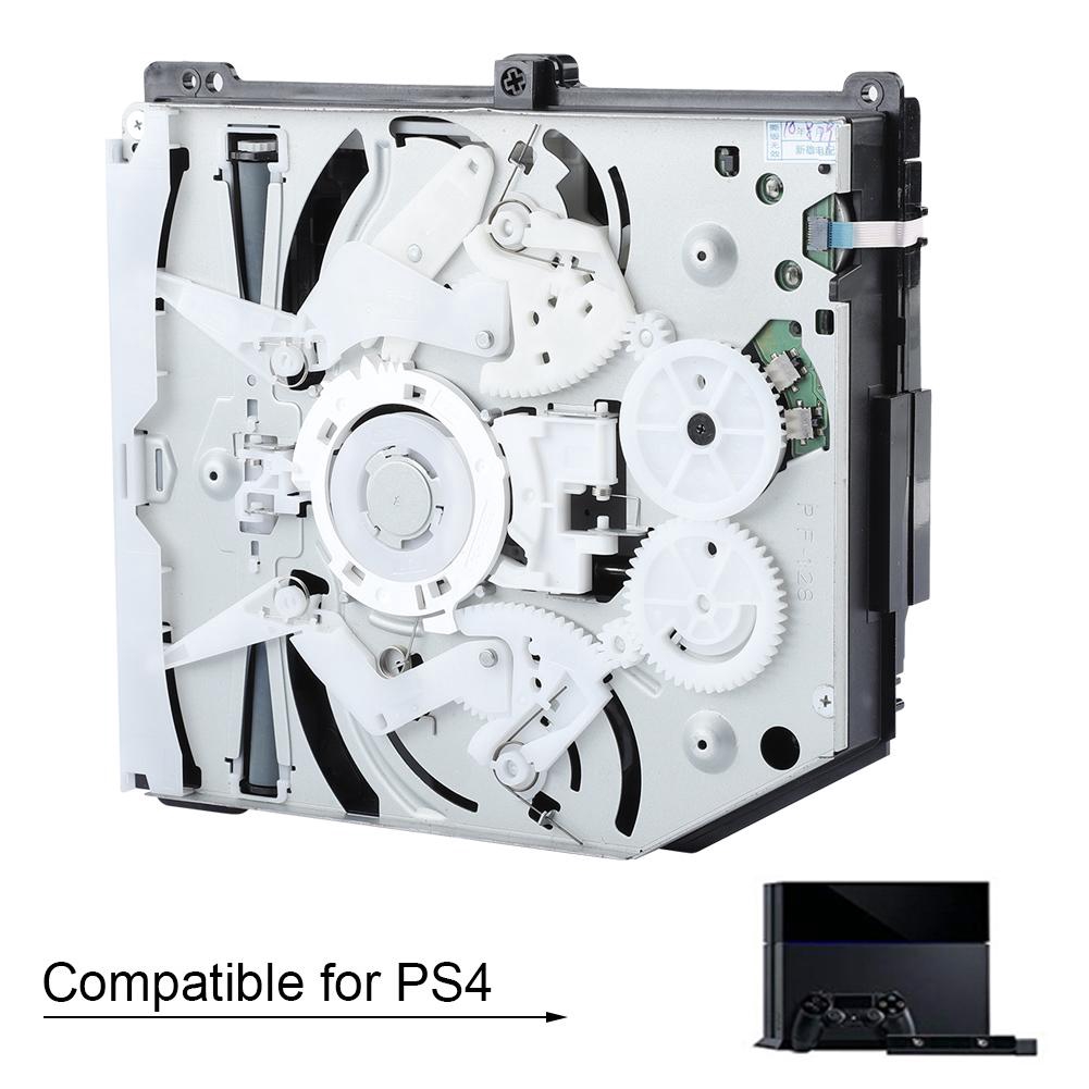 playstation 4 cd drive