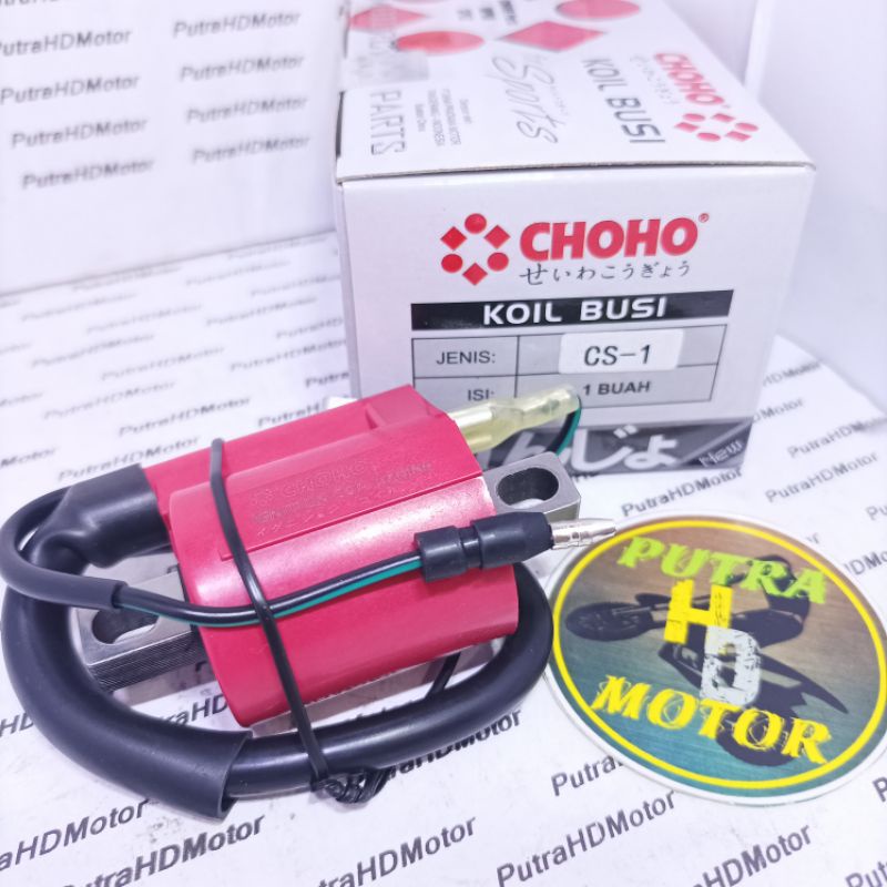 KOIL KUIL BUSI IGNITION COIL RACING HONDA CS1 CS 1