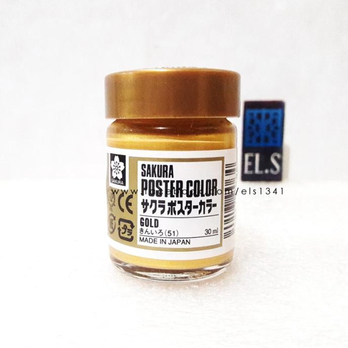 

TERLARIS Sakura Poster Color 30 ML Gold (Cat Poster)/CAT AKRILIK SET/CAT AKRILIK SET 24 WARNA/CAT AKRILIK PASTEL/CAT AIR/CAT AIR LUKIS SET/CAT AIR GIOTTO/KUAS LUKIS 1 SET/KUAS LUKIS KECIL/KUAS LUKIS LENGKAP/KANVAS LUKIS/KANVAS LUKIS SKETSA/KANVAS LUKIS
