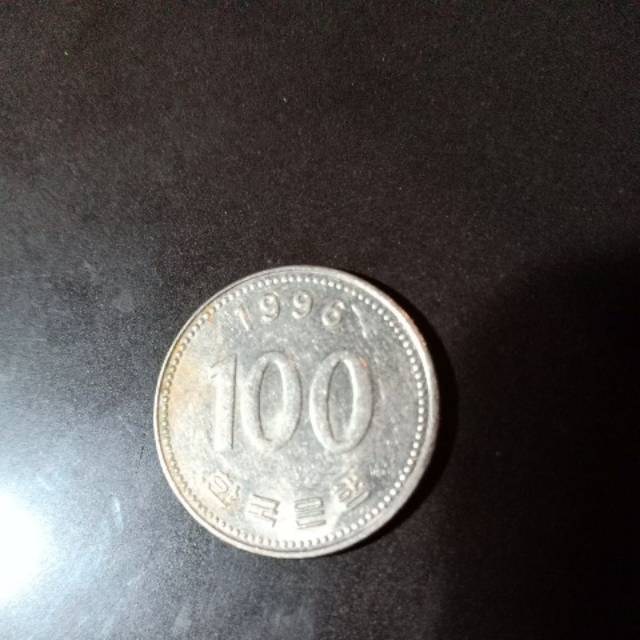 koin kuno korea 100 won
