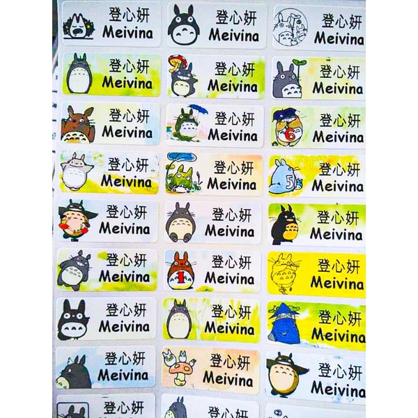 

Totoro Sticker Nama Anak Label Nama Waterproof Anti Air
