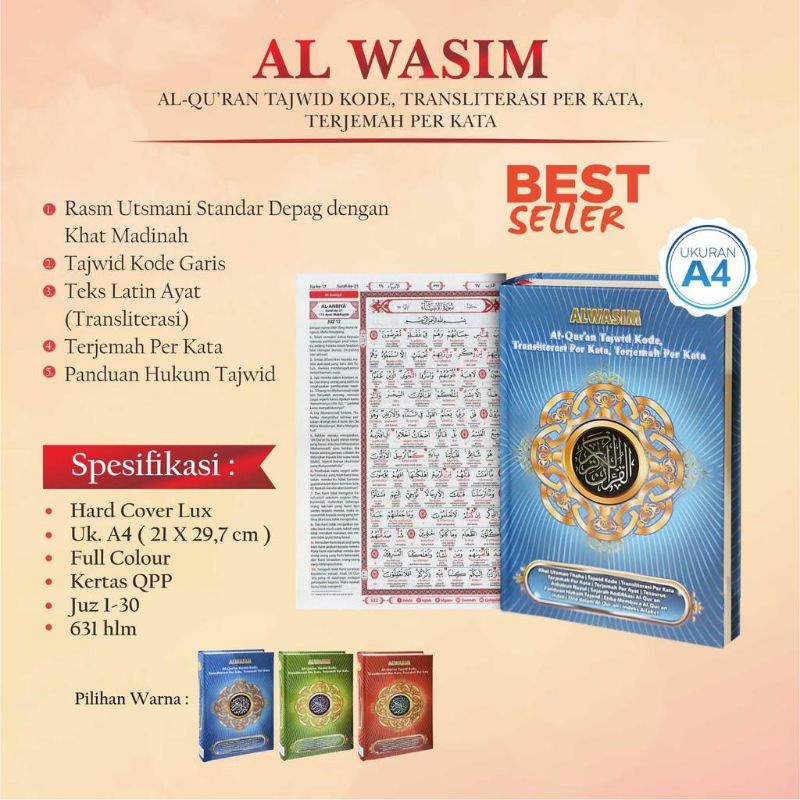 AL Quran al wasim A4