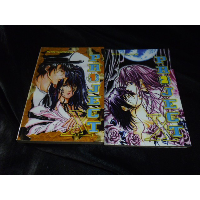 Komik Project X