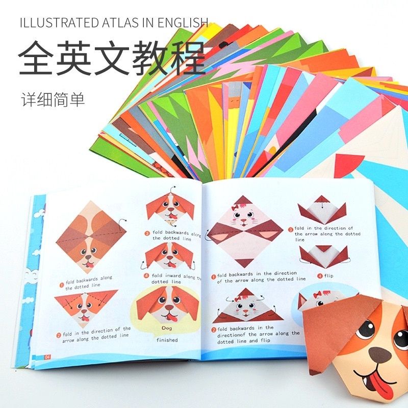 kertas lipat origami anak