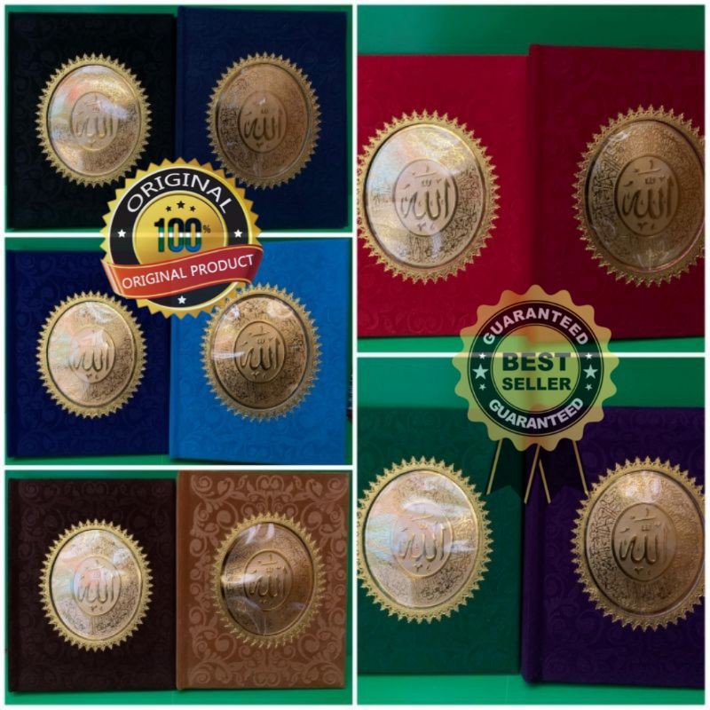 HARD COVER BLUDRU POLI EMBOS {UKURAN YASIN}