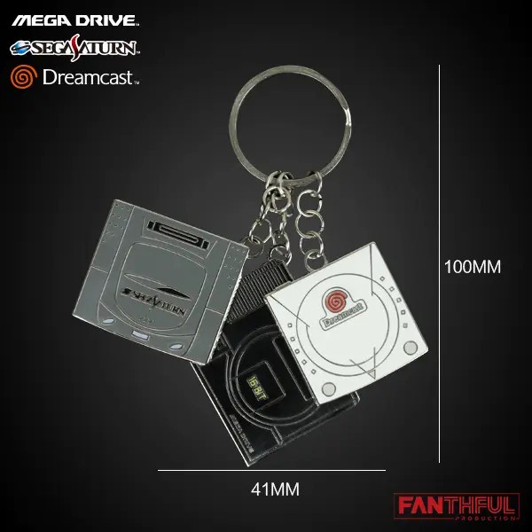 FANTHFUL SEGA Consoles Keychain