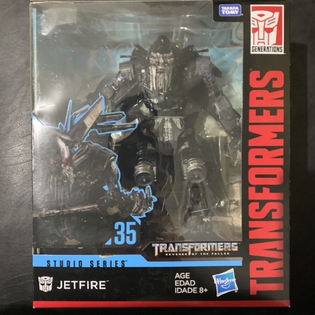 Transformers Leader Class - Studio Series - Jetfire