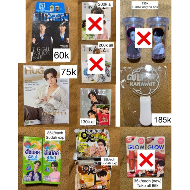 merch Brightwin, Gulf Kanawut, Perth Tanapon